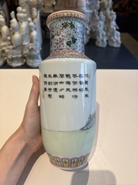 11 Chinese famille rose vases, Guang Hua Yi Pin 光華藝品, Qianlong and Jingdezhen marks, 20th C.