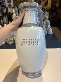 11 Chinese famille rose vases, Guang Hua Yi Pin 光華藝品, Qianlong and Jingdezhen marks, 20th C.