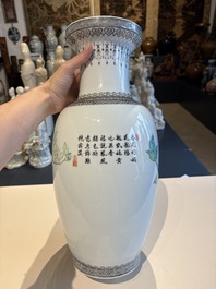 11 Chinese famille rose vases, Guang Hua Yi Pin 光華藝品, Qianlong and Jingdezhen marks, 20th C.