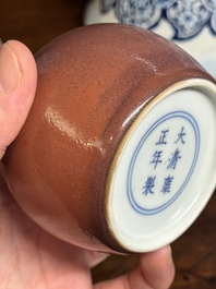 A fine Chinese copper-red-glazed vase, Yongzheng mark and of the period