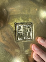 A large Chinese bronze tripod censer on stand, Wu Chen Mi Sheng Tang 戊辰米生堂 mark, dated 1868