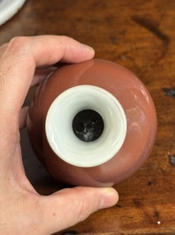 A fine Chinese copper-red-glazed vase, Yongzheng mark and of the period
