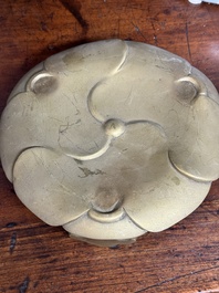 A large Chinese bronze tripod censer on stand, Wu Chen Mi Sheng Tang 戊辰米生堂 mark, dated 1868