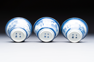 Three Japanese Arita blue and white &lsquo;Van Frytom&rsquo; cups and four shield-shaped saucers, Ming and Chenghua mark, ca. 1700