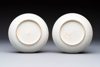 A pair of Chinese famille rose gilt-decorated covered cups and saucers and an openworked cup, Qianlong