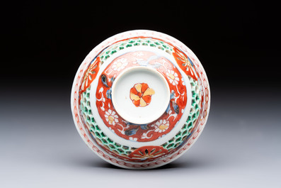 A rare Chinese famille verte reticulated double-walled cup and saucer, artemisia leaf mark, Kangxi