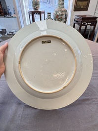 A rare large Chinese grisaille and gilt-decorated 'Venus bathing' dish, Qianlong