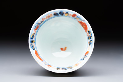 A rare Chinese famille verte reticulated double-walled cup and saucer, artemisia leaf mark, Kangxi