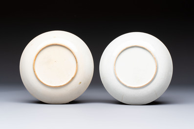 Two sets of Chinese export monogrammed polychrome cups and saucers, Qianlong/Jiaqing