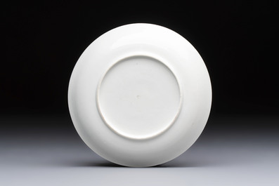 An extremely rare Chinese famille rose 'L'Apoticaire Charitable' cup and saucer, Yongzheng/Qianlong