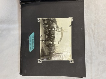 Three photo albums on the Imperial Japanese Army and the people of Southern China and Shanghai, 1936-1942