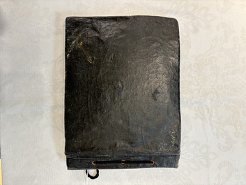 Three photo albums on the Imperial Japanese Army and the people of Southern China and Shanghai, 1936-1942