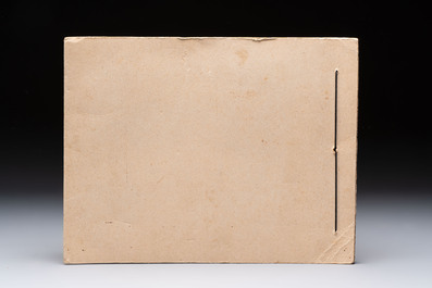 Two photo albums on the Japanese naval landing force in Shanghai, Wuhan and Southern China, 1936-1938