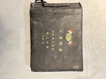 Three photo albums on the Imperial Japanese Army and the people of Southern China and Shanghai, 1936-1942