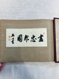 Two photo albums on the Japanese naval landing force in Shanghai, Wuhan and Southern China, 1936-1938