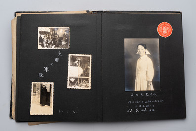 Three photo albums on the Imperial Japanese Army, Second Sino-Japanese War, 1937-1945