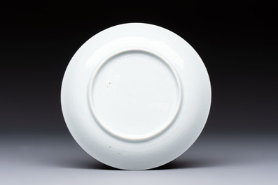 A fine Chinese famille rose 'Elegant Lady on Horseback' saucer, Yongzheng