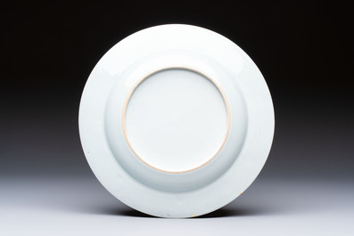 A Chinese armorial plate with the arms of Valckenier of Amsterdam for the Dutch market, Qianlong, ca. 1735&ndash;40