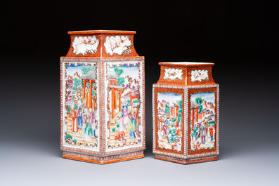 Two Chinese Canton famille rose 'Mandarin Subject' lozenge-shaped vases, Qianlong