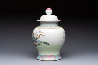 A Chinese famille rose 'San Niang Jiao Zi 三娘教子' vase and cover, 20th C.