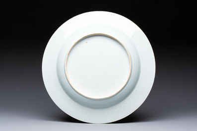 A Chinese armorial dish with the arms of Valckenier of Amsterdam for the Dutch market, Qianlong, ca. 1735&ndash;40