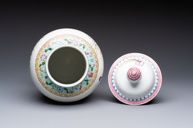 A Chinese famille rose 'San Niang Jiao Zi 三娘教子' vase and cover, 20th C.