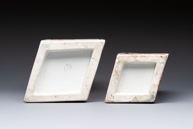 Two Chinese Canton famille rose 'Mandarin Subject' lozenge-shaped vases, Qianlong