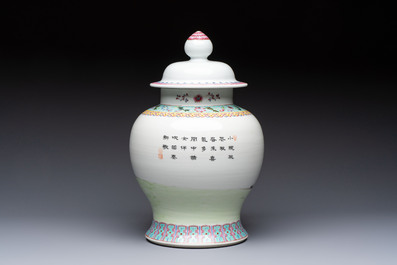 A Chinese famille rose 'San Niang Jiao Zi 三娘教子' vase and cover, 20th C.