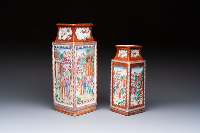 Two Chinese Canton famille rose 'Mandarin Subject' lozenge-shaped vases, Qianlong