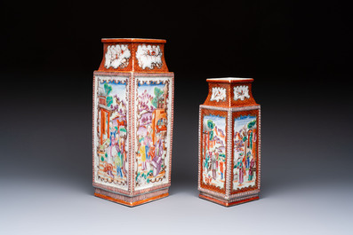 Two Chinese Canton famille rose 'Mandarin Subject' lozenge-shaped vases, Qianlong