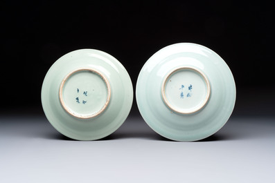 Two Chinese blue and white celadon-ground 'Wu Fu Peng Shou 五福捧壽' plates, Chenghua mark, 19th C.