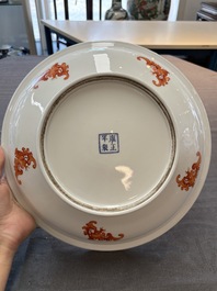 A Chinese famille rose gilt-decorated dish with birds among blossoming branches, Yongzheng mark, 20th C.