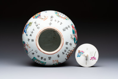 A Chinese famille rose 'Wu Shuang Pu' jar and cover, 19th C.