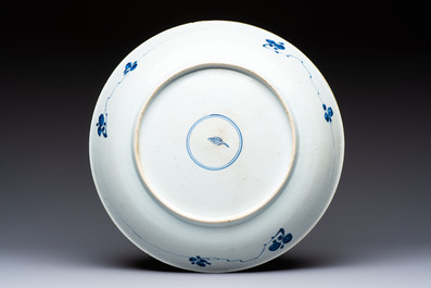 A large Chinese blue and white 'Peony Scroll' dish, artemisia leaf mark, Kangxi