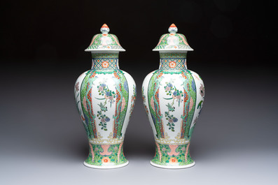A pair of famille verte-style 'Lotus Pond and Flower Basket' vases and covers, Samson, Paris, 19th C.