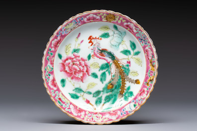 Three Chinese famille rose 'Phoenix and Peony' plates for the Straits or Peranakan market, Jingzhen Cao Shuntai Zao 景鎮曹順泰造 mark, 19th C.