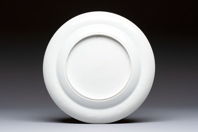 A rare Chinese Canton famille rose armorial dish with the arms of Wight, ca. 1810