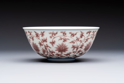 A Chinese copper-red,  blue and white 'Lotus' bowl, Chenghua mark, 20th C.