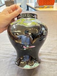 Two Chinese famille rose Milefo Buddhas and a famille rose black-ground covered vase, Zhu Mao Ji 朱茂記造 and Kangxi marks, 19/20th C.