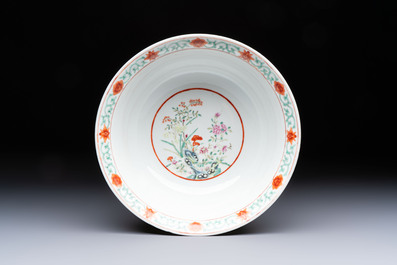 A rare Chinese famille rose yellow-ground bowl from the imperial workshops, Jiang Shi Qian Ju 蔣氏籤具 mark, Republic