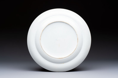 A rare Chinese Canton famille rose dish, 19th C.