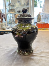 Two Chinese famille rose Milefo Buddhas and a famille rose black-ground covered vase, Zhu Mao Ji 朱茂記造 and Kangxi marks, 19/20th C.