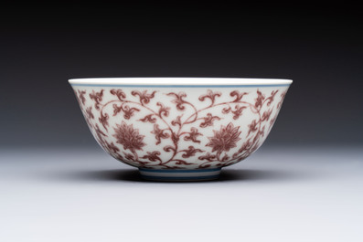 A Chinese copper-red,  blue and white 'Lotus' bowl, Chenghua mark, 20th C.