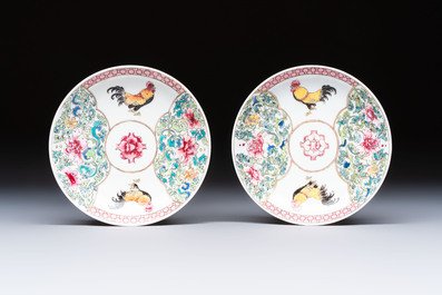 A pair of fine Chinese famille rose 'Rooster' cups and saucers, Yongzheng