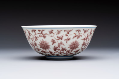 A Chinese copper-red,  blue and white 'Lotus' bowl, Chenghua mark, 20th C.