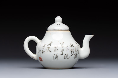 Two Chinese famille rose covered teapots and a qianjiang cai covered teapot, signed Wang Shaowei 王少維, 19th C.