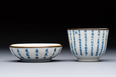 A Chinese blue and white 'Calligraphic' plate, a saucer, a box and a cup for the Thai market, Bao Zhu Li Ji 寶珠利記 and Man Tang Fu Ji 滿堂福記 mark, 19th C.