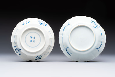 A varied collection of 18 Chinese famille rose, blue and white wares, 18/19th C.