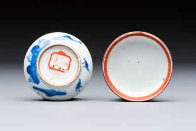 A varied collection of 18 Chinese famille rose, blue and white wares, 18/19th C.