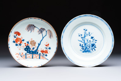 A varied collection of nine Chinese blue, white and famille rose wares, Kangxi and later